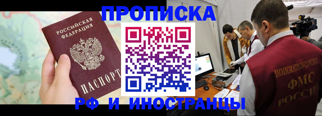 форма 3 в Светлом